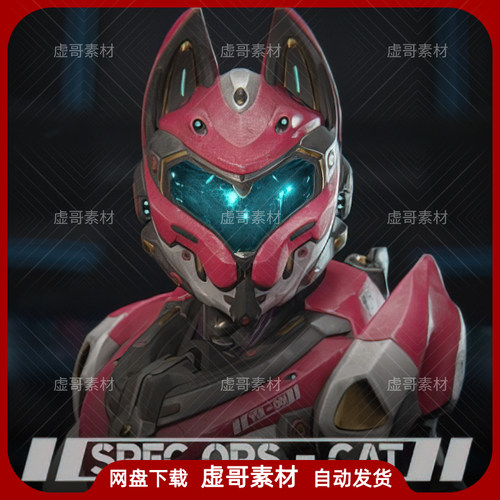 UE4UE5角色模型 Yui SpecOps Cat 科幻性感猫咪机甲女战士角色