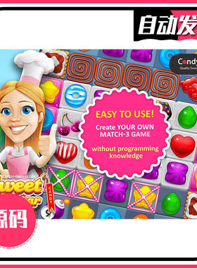Sweet Candy Sugar Match 3 v1.7.8- U3D消消乐完整项目源码