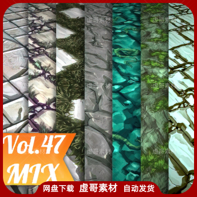 UE4UE5材质 Ground Vol 47 Hand Painted 卡通手绘地面材质贴图