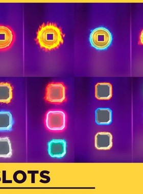 U3D资源 UI效果 FX Ui Slots 1.0