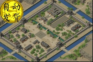 [素材] - 传奇素材 传奇5 传奇正传 比奇 地砖