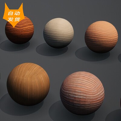 [UE5资源] 木板材质资源 Megascans: Wooden Planks Vol. 1