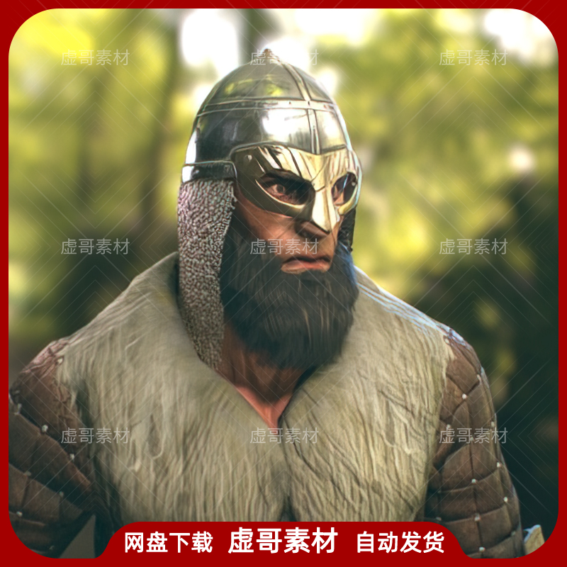UE4UE5人物模型 Viking Ulf 带骨骼中世纪维京人战士人物模型