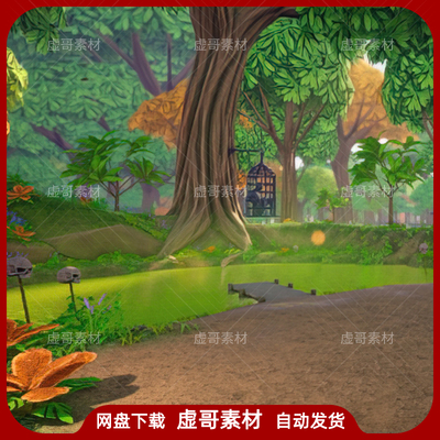 UE4UE5场景 Stylized Forest Cave 卡通Q版风格化森林山洞穴场景