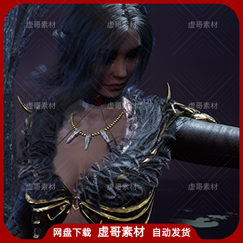 ue4ue5角色 ghost lady s3 necromancer 暗夜幽灵女法师人物角色