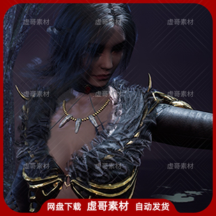UE4角色 Ghost Lady S3 Necromancer 暗夜幽灵女法师人物角色