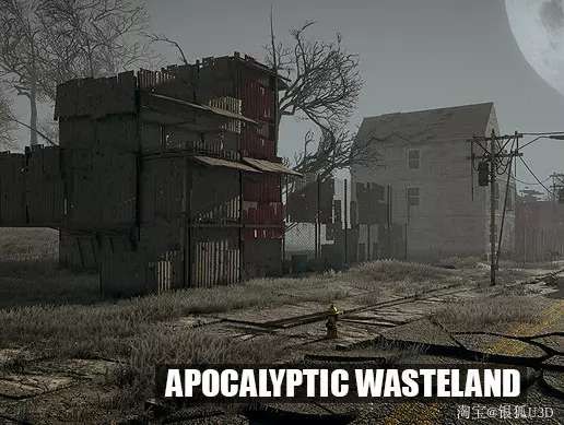 U3D模型 末日废墟小镇射击场景Apocalyptic Wasteland v1.1