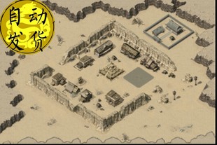 [地砖素材] - 传奇素材 传奇5 传奇正传 土城 地砖