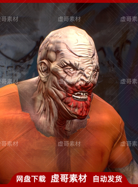 UE4UE5角色模型 Character Prisoner  恐怖变异丧尸囚犯角色模型