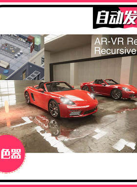 U3D镜面着色器反射折射 - URP Mirror Shaders 5.12 同步更新