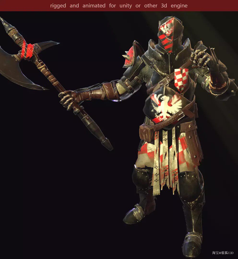 重骑士模型 u3d模型 Heavy knight 1.0