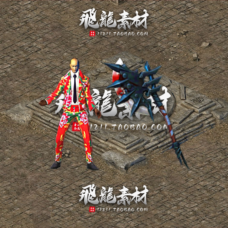 传奇剑甲单职业PNG素材即时下载