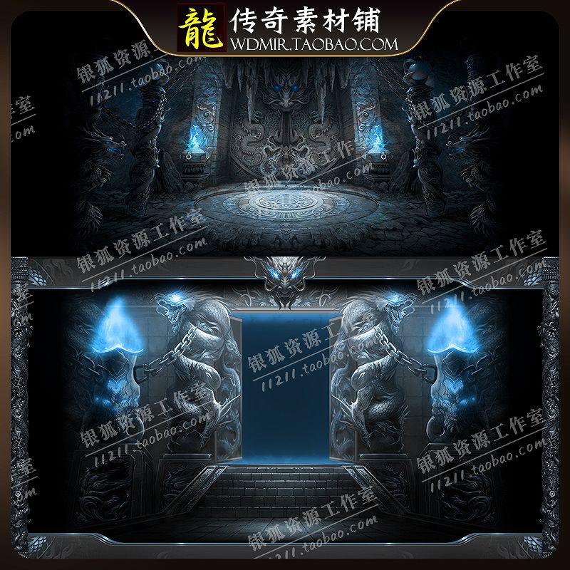 传奇UI素材 登录界面 对话框素材全新特效