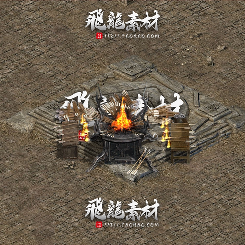 传奇NPC武器台高清动态PNG