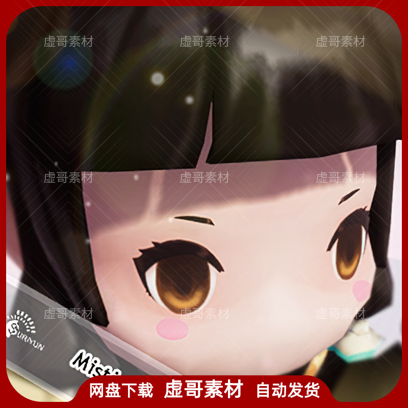 ue4ue5角色 mistic 卡通q版可爱女魔法师女巫师人物角色