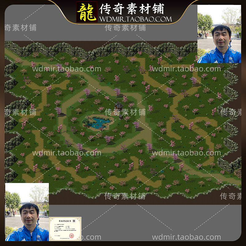 传奇地图素材 传战十里桃花 高清动态独立地图地砖带996格式