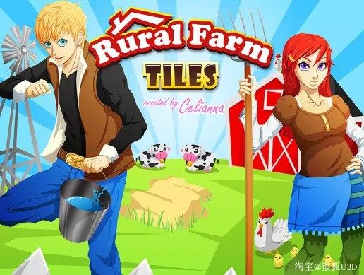 U3D 农场RPG游戏资源包 Rural Farm Tiles 1.0