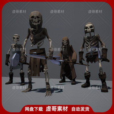 UE4UE5模型 Stylized Modular Skeletons (Villagers) 卡通骷髅兵