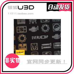 U3D程序化配乐插件 Everloop Nonlinear Soundtrack 1.9 同步更新