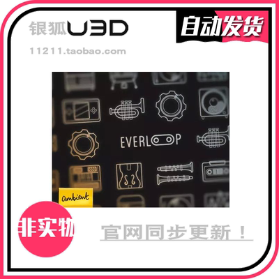 U3D程序化配乐插件 Everloop Nonlinear Soundtrack 1.9 同步更新