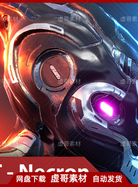 UE4UE5模型 Biotech - Necron 科幻异形外星赛博朋克风格角色士兵