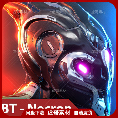 UE4UE5模型 Biotech - Necron 科幻异形外星赛博朋克风格角色士兵