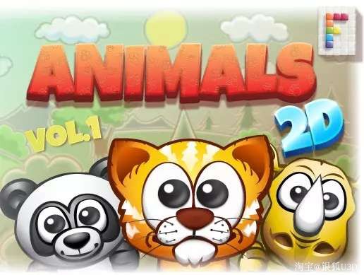 U3D资源 2D动物资源包 Animals 2D Vol. 1