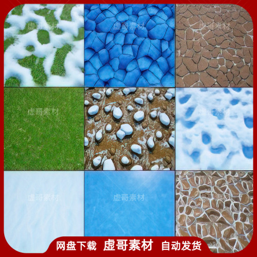 UE4UE5材质 Stylized materials VOL 2 Q版风格唯美地貌植被材质