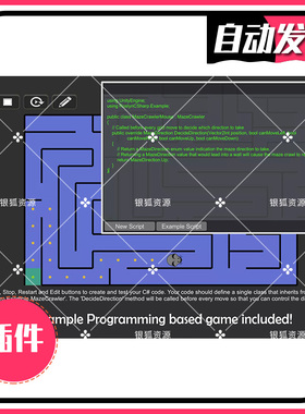 Roslyn C# - Runtime Compiler v1.8.1 - U3D代码编辑器插件