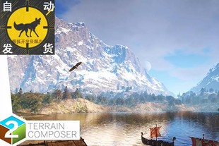 U3D地形工具 Terrain Composer 2 v2.9 同步更新