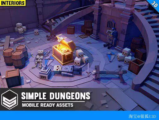 卡通地牢地下城场景 u3d场景 simple dungeons 1.01