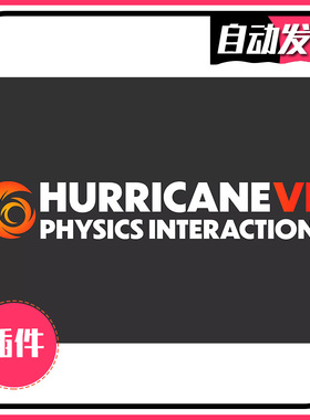 Hurricane VR - Physics Interaction Toolkit 2.9.1i - U3D插件