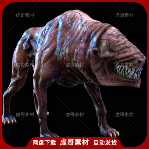 UE4UE5模型 Infernal Dog 末日恐怖游戏地狱猎犬怪物够动画模型