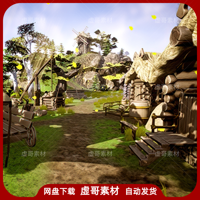 ue4ue5场景 stylized village construction kit 卡通村庄小茅屋