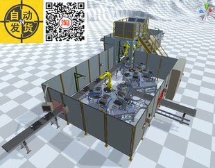 Unity3D数字孪生虚拟仿真数据可视化三维模型 自行车车架生产线