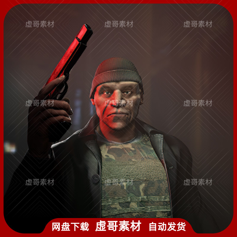 UE4UE5角色 The leader of the bandits 强盗头目土匪游戏角色