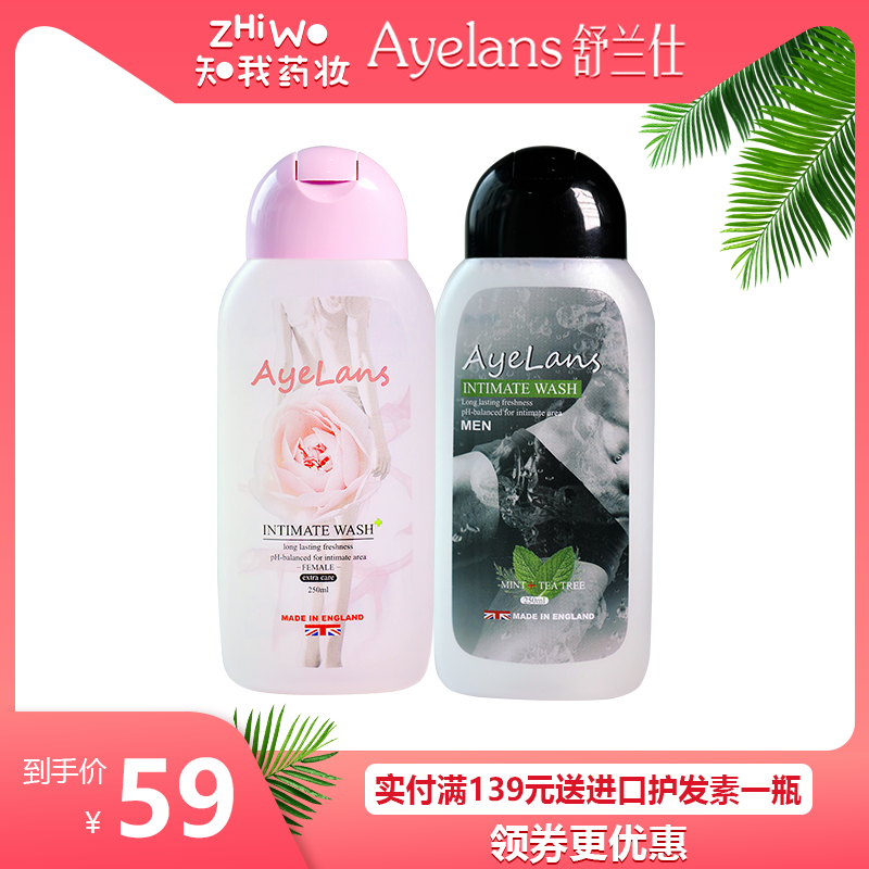 网友分享在meiguo.com的图片