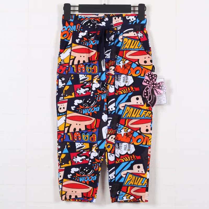 Pantalon pyjama jeunesse 6687-6688 - Ref 723771 Image 3