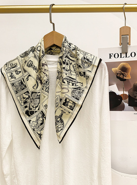 【张琪JIEJI专属】真丝羊毛丝巾65cm中方巾秋冬保暖围巾双面印花