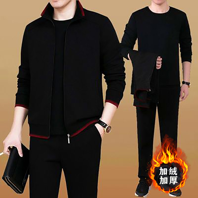 男士中老年运动套装春秋季新款加绒加厚爸爸冬季休闲运动服三件套