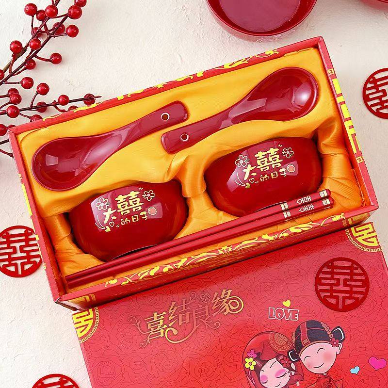 结婚红色喜碗筷勺套装敬茶杯对碗陪嫁礼盒装新娘女方嫁妆全套用品,节庆用品/礼品,喜碗/敬茶杯,淘宝优惠券,粉丝福利购,淘宝优惠卷