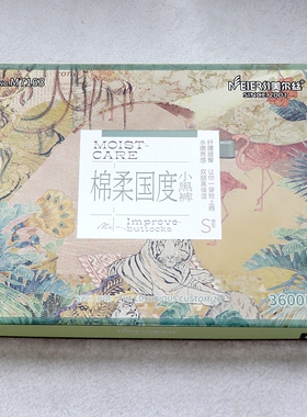 美尔丝3600D绵柔国度九分小黑裤柔软舒适一线裆修身超弹保暖裤女