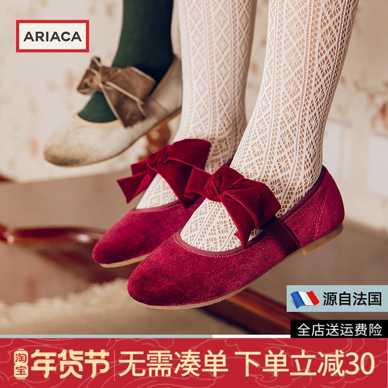 ARIACA艾芮苏公主鞋儿童鞋子春季新款丝绒蝴蝶结女孩女童软底皮鞋,童鞋/婴儿鞋/亲子鞋,皮鞋,淘宝优惠券,粉丝福利购,淘宝优惠卷