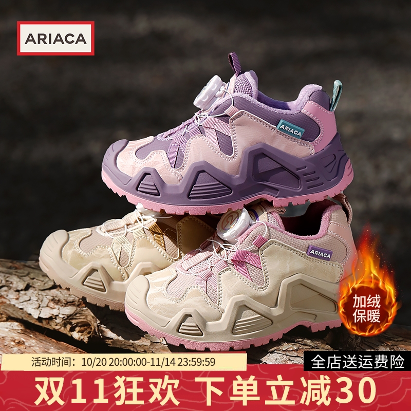 新款艾芮苏女童加绒运动鞋冬季