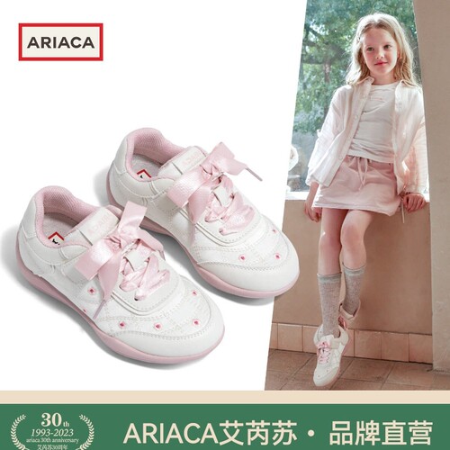 ARIACA艾芮苏女童小白鞋2026