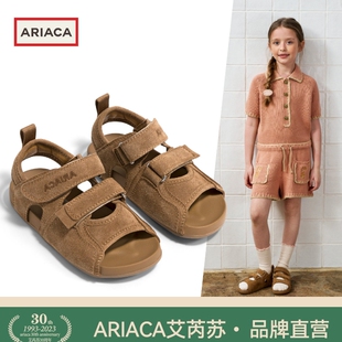 ARIACA艾芮苏女童露趾凉鞋2026夏季新款儿童软底童鞋小女孩沙滩鞋