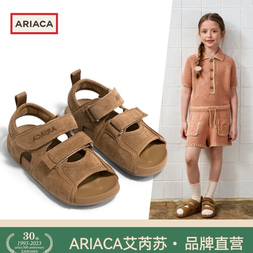 ARIACA艾芮苏女童露趾凉鞋软底
