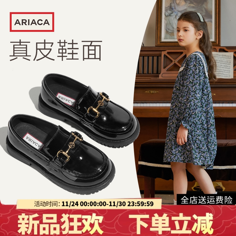 ARIACA黑色皮鞋真皮乐福鞋皮鞋女