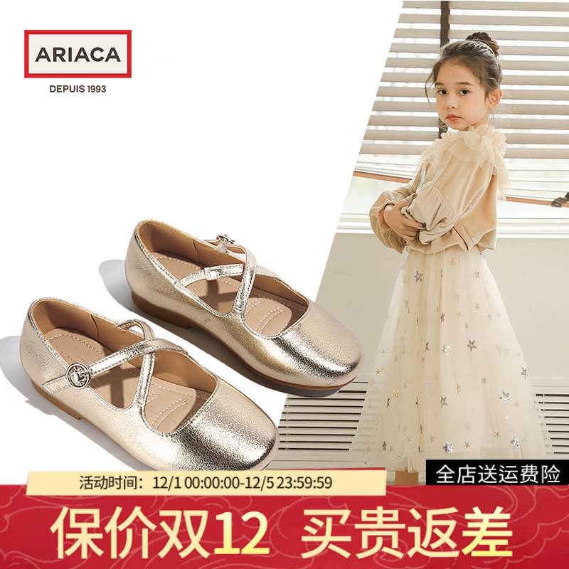 ariaca公主鞋舞蹈鞋单鞋女童皮鞋