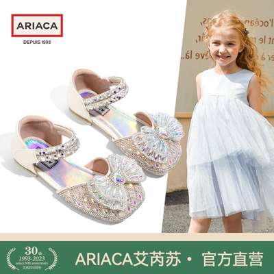 ARIACA女童公主水晶鞋半凉鞋